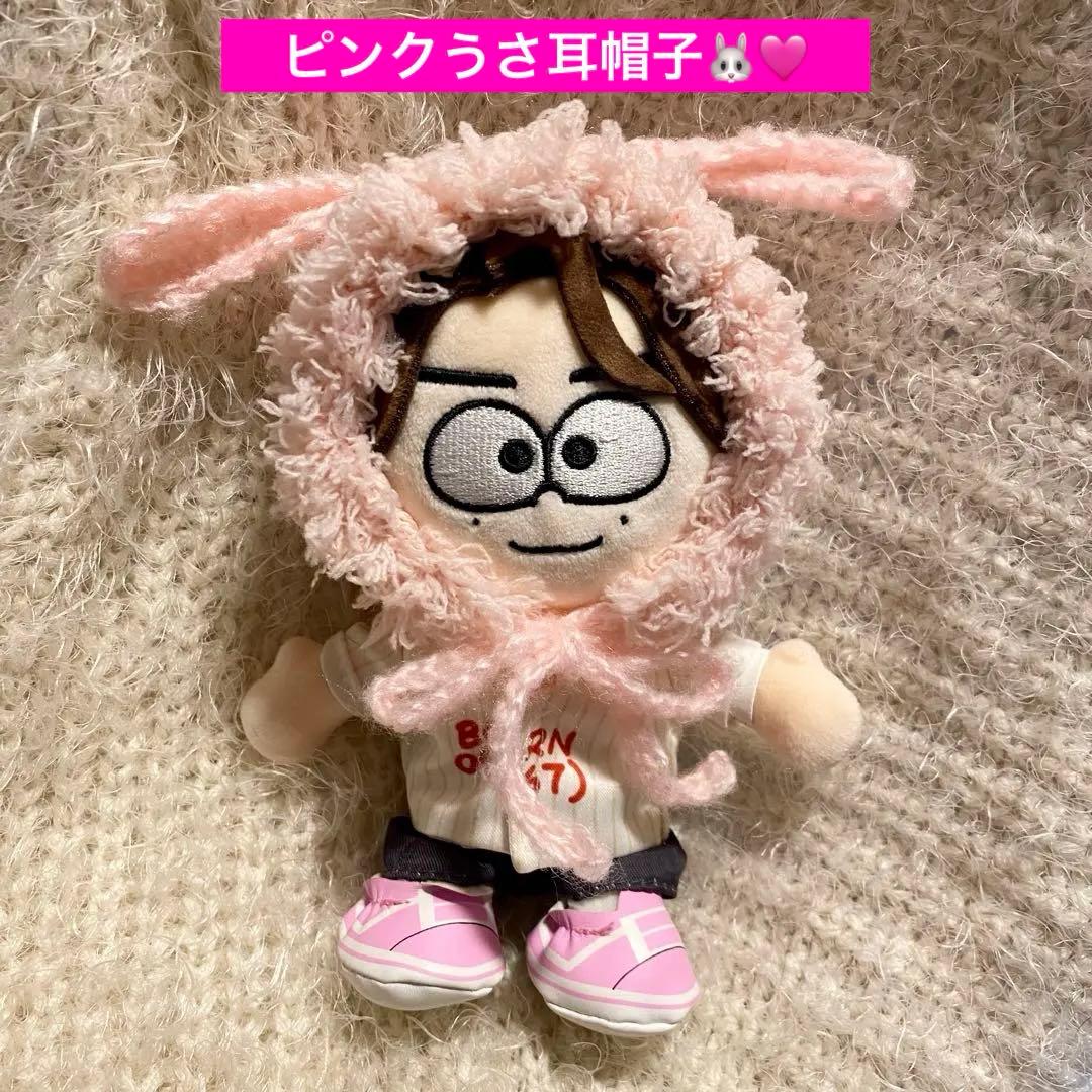 timelesz 橋本将生 ぬい服 タイムレス ニット帽 メンカラ タムぬい