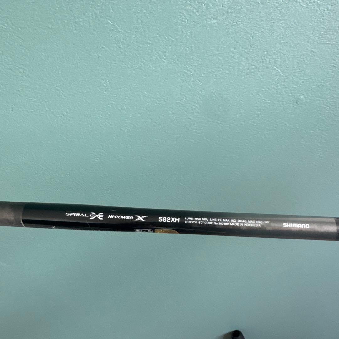 オシアプラッガーリミテッド　S82XH