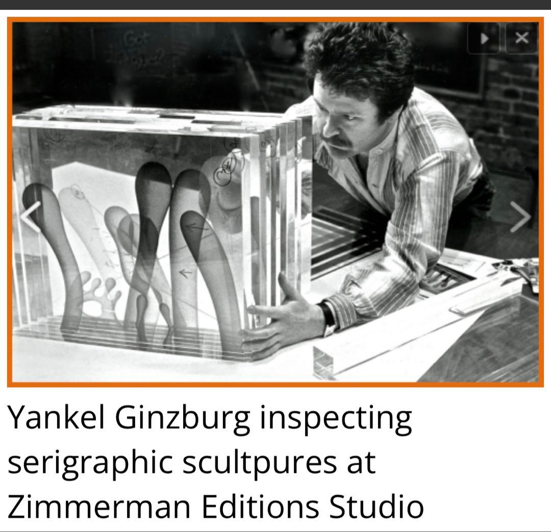 スペースエイジ essential store Out of museum