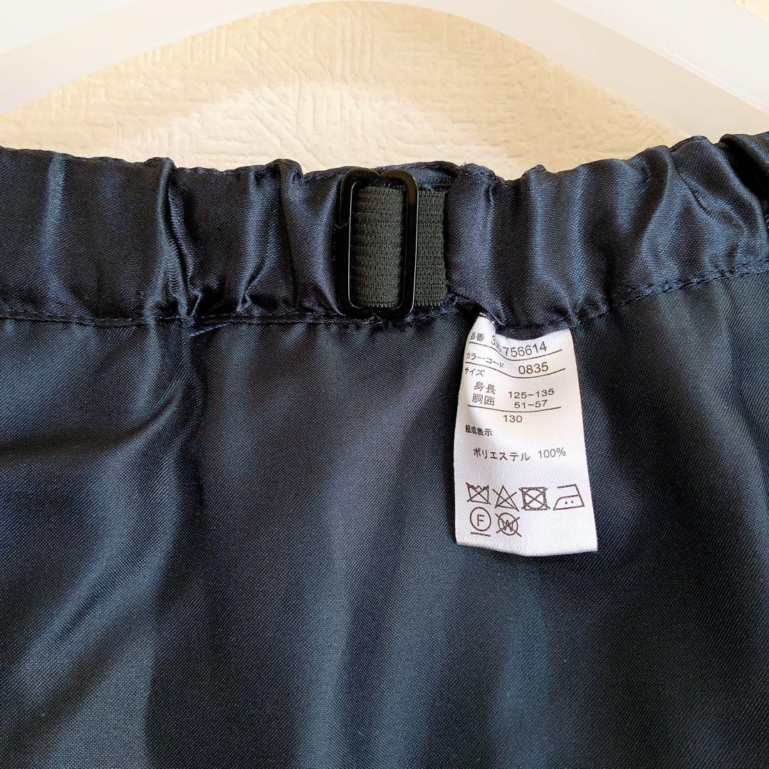 Catherine Cottage130 入学式　卒園式　フォーマル　女の子