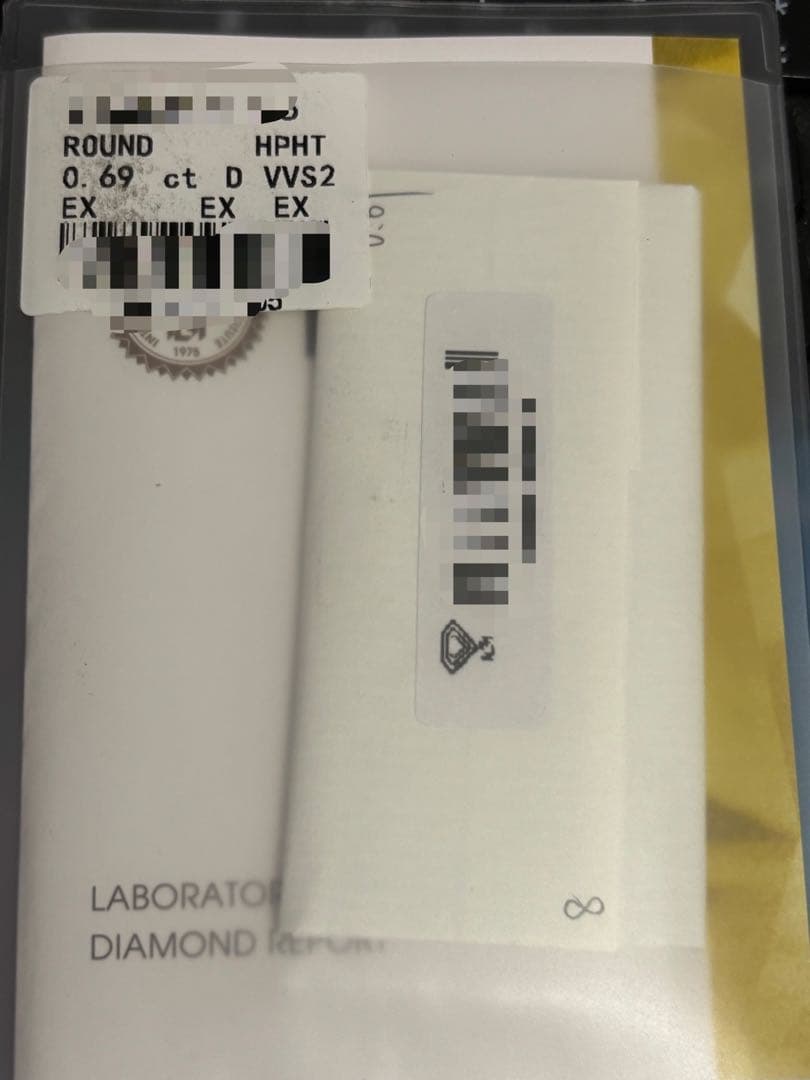 ラボグロウンダイヤモンド 0.69ct D VVS2 ラウンド　鑑定書付き
