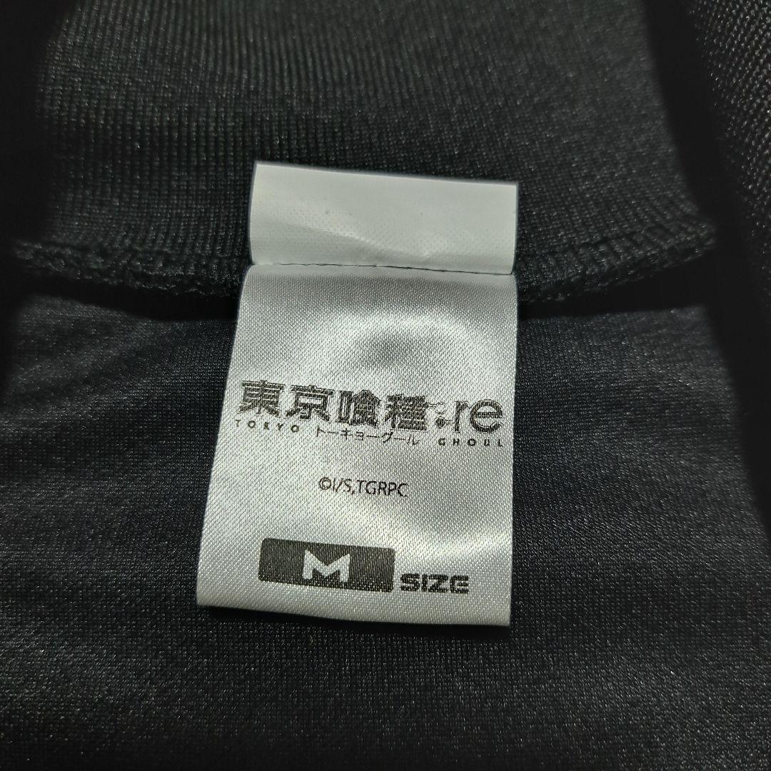 東京喰種 ジャケット　東京喰種:re　商品タグ有り
