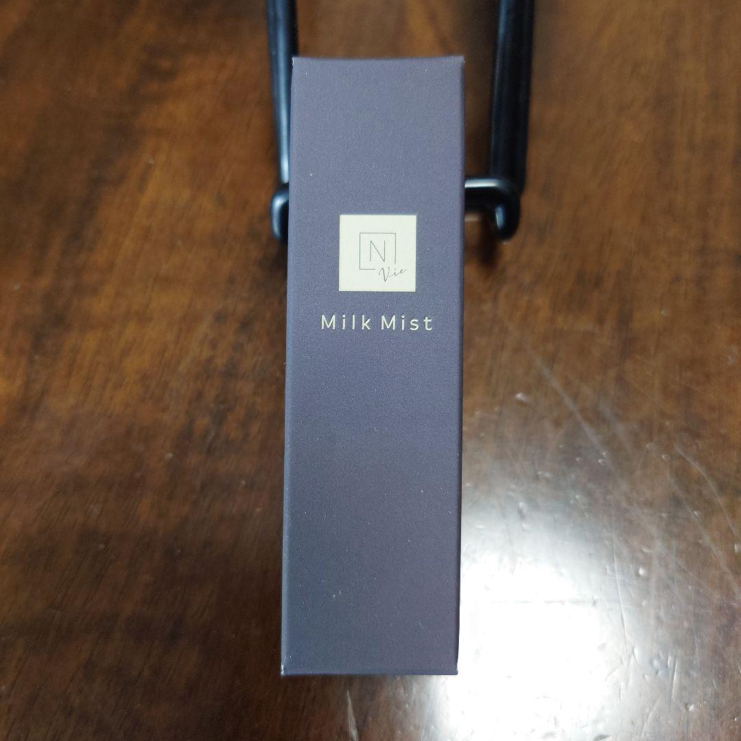 【ヤマ ネコ】N organic Vie モイスチャー ローション セット