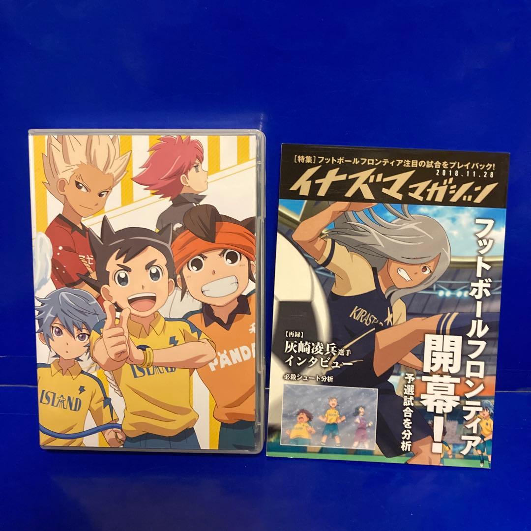 イナズマイレブン アレスの天秤 DVD BOX 第1巻 第2巻 第3巻