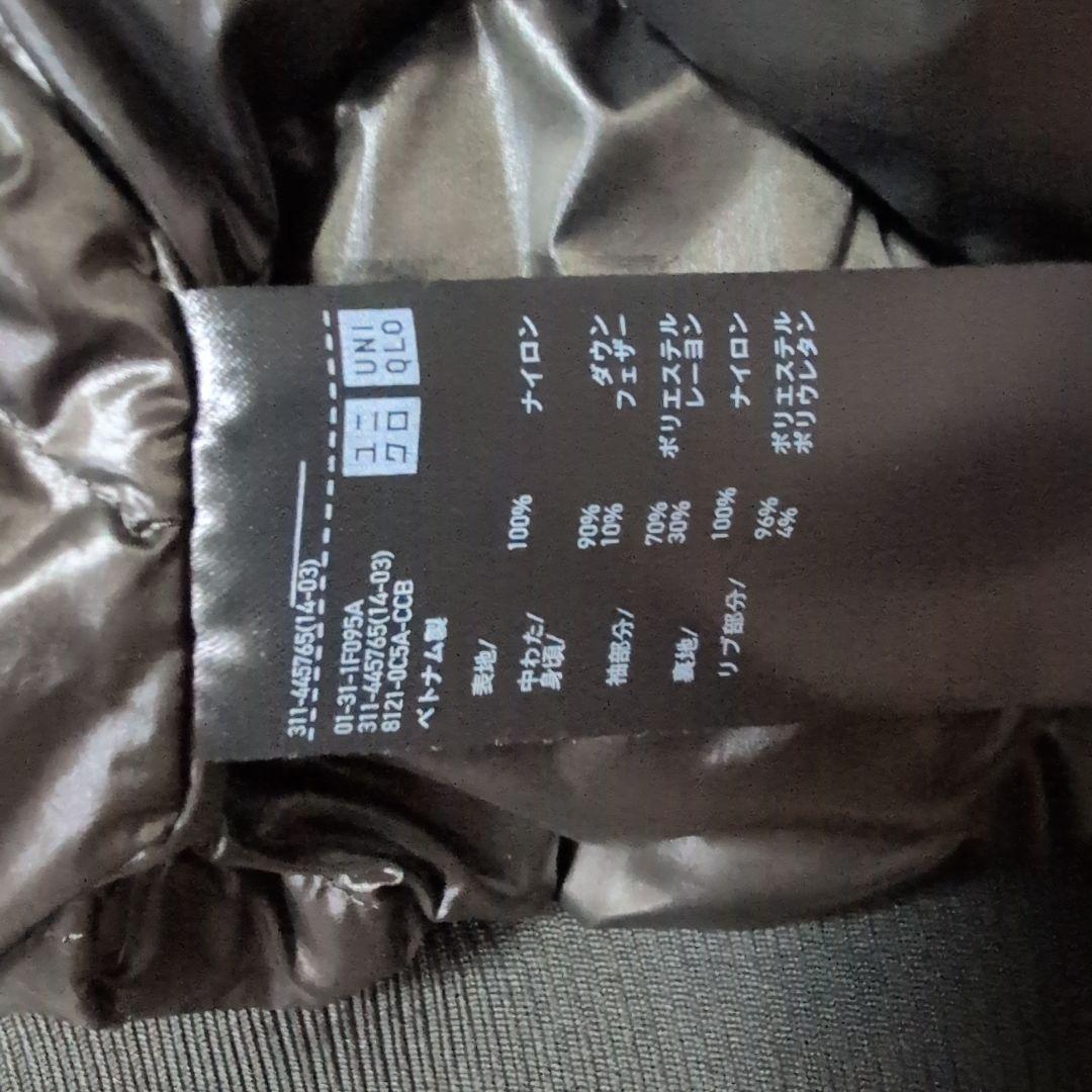 【美品】ユニクロ +J ハイブリッドダウンオーバーサイズMA-1 グレー