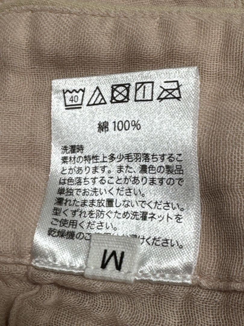 【新品未使用】ウチノ　クレープガーゼ 快眠パジャマ　レディース　M ピンク　半袖