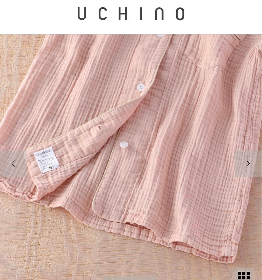 【新品未使用】ウチノ　クレープガーゼ 快眠パジャマ　レディース　M ピンク　半袖