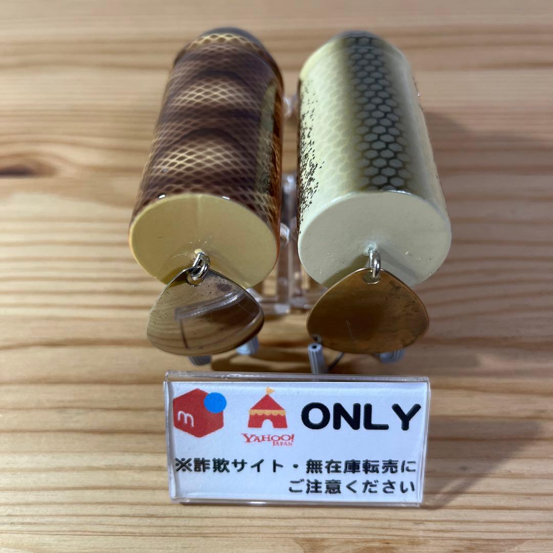 F-886 へドン ビッグバド （※バラ売りNG）