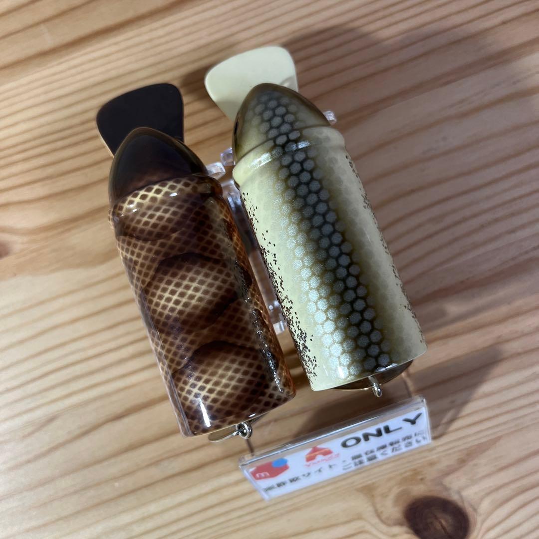 F-886 へドン ビッグバド （※バラ売りNG）