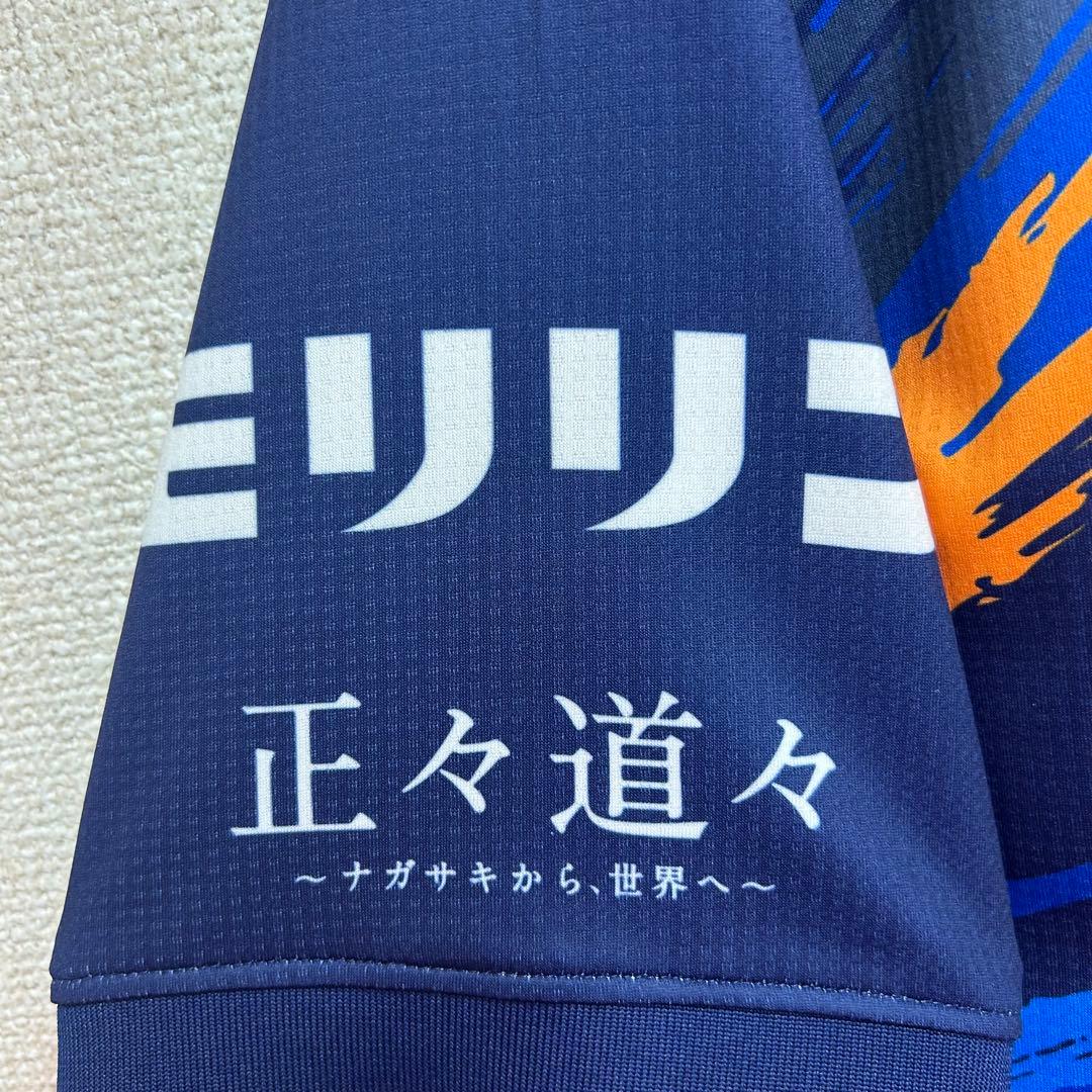 マテウスジェズス　V・ファーレン長崎　2025年ホームユニフォーム　半袖　2XL