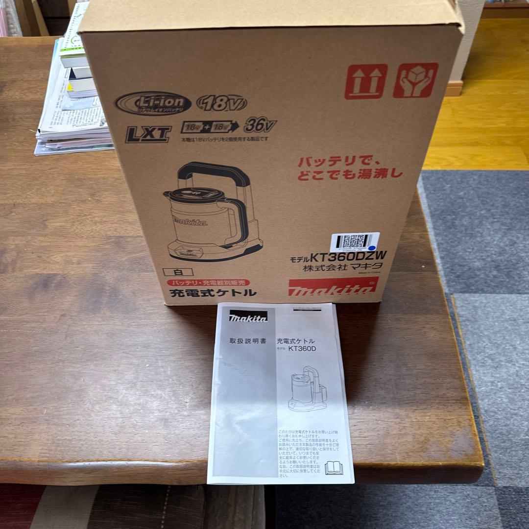 Makita 充電式電気ケトル KT360DZW