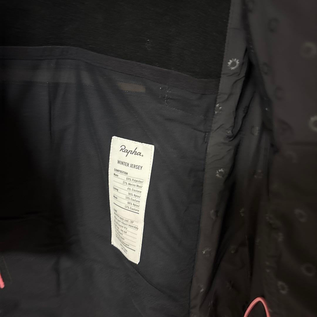 ラファ　レディース　ウィンタージャージ　サイズxs