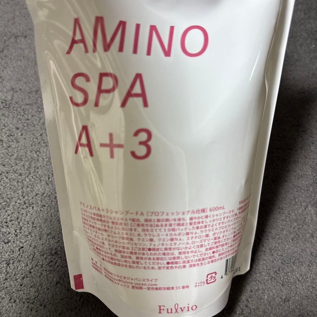 Fulvio AMINO SPA A+3 600ml 新品未使用