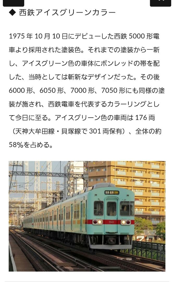 コレクション haru