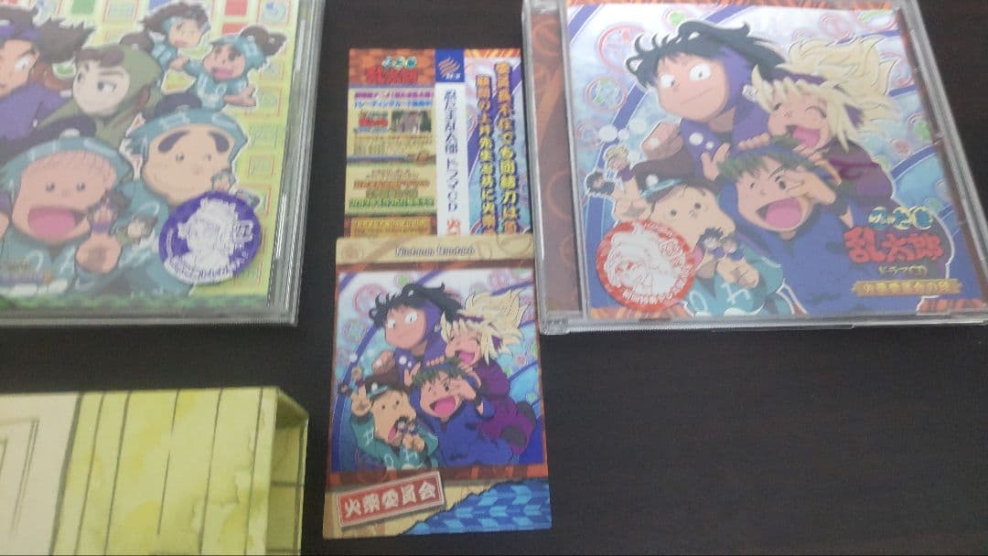 忍たま乱太郎ドラマCD　委員会の段　全9枚セット　収納BOXつき