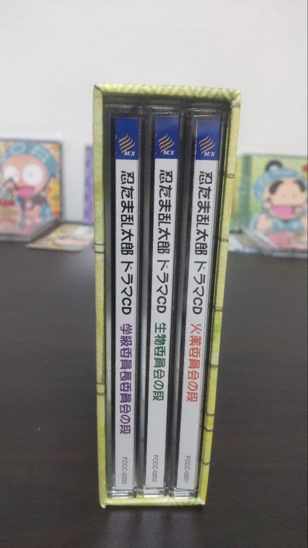忍たま乱太郎ドラマCD　委員会の段　全9枚セット　収納BOXつき