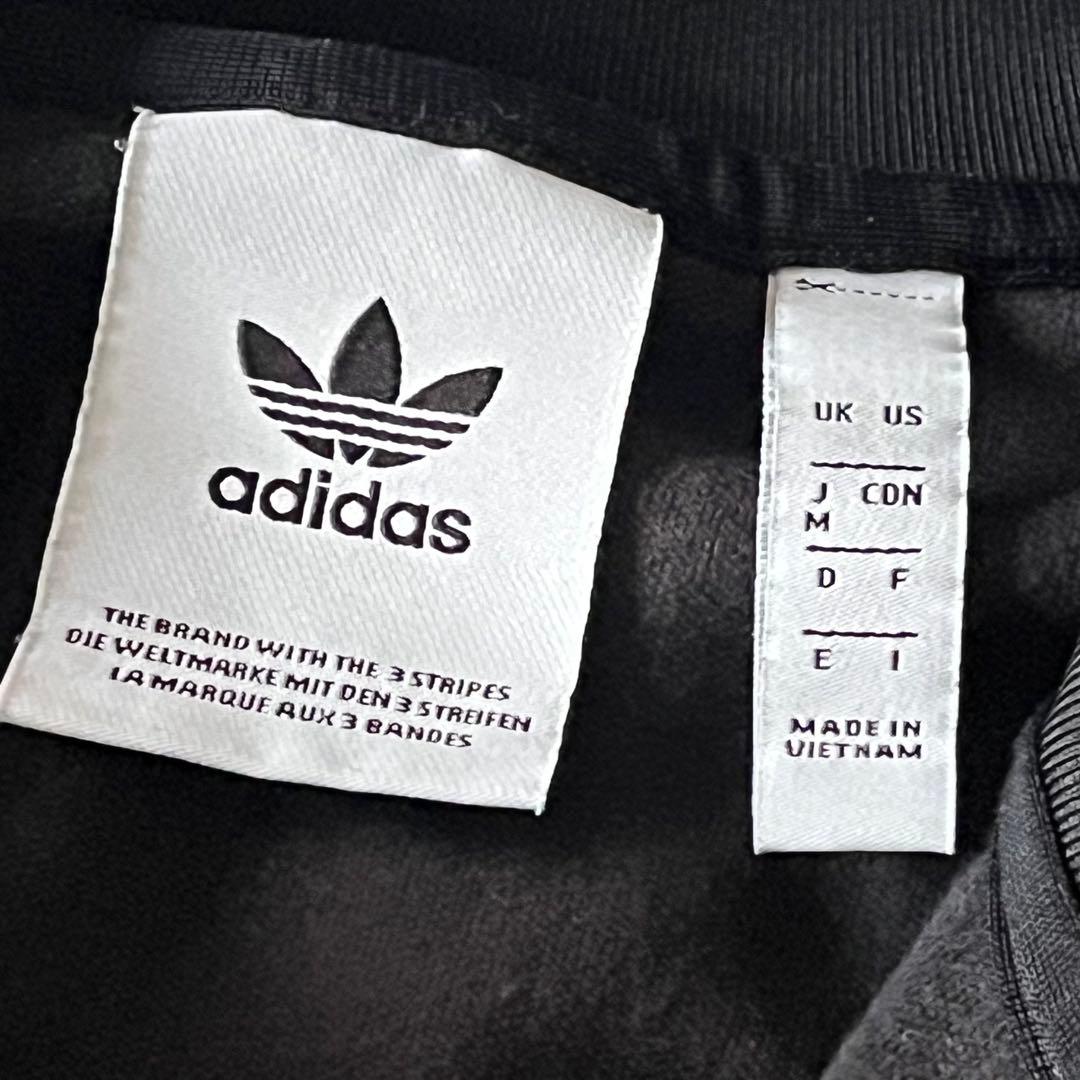 トップス adidas Beckenbauer track jacket M