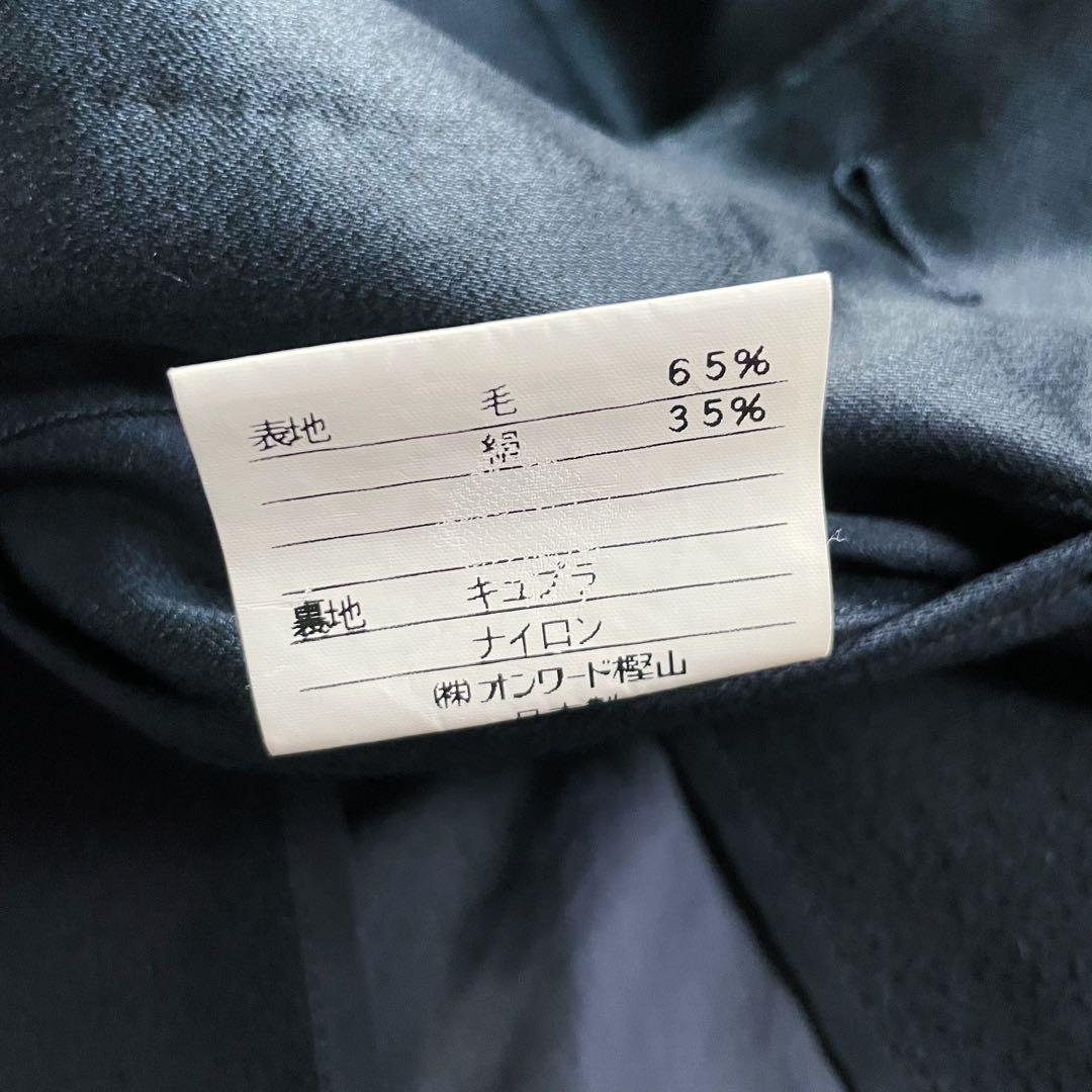 美品【Yves Saint Laurent】シルク混ウール ステンカラー コート