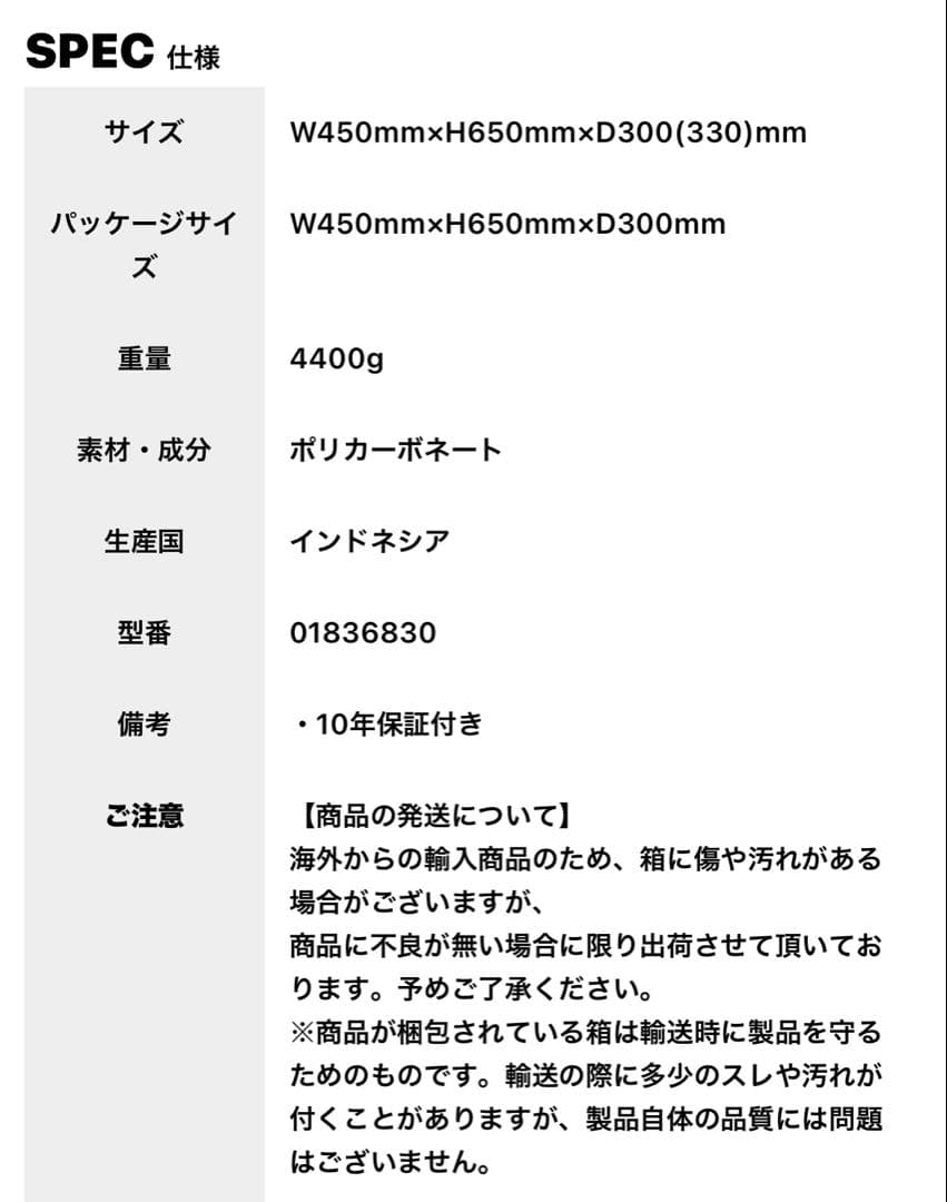 最終値下げ　LOJEL イエロー　キャリーケース　Mサイズ【傷あり】