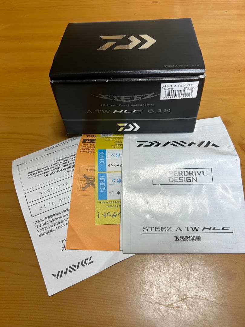 スティーズA TW HLC 8.1R 一誠hlc peスプール　セット