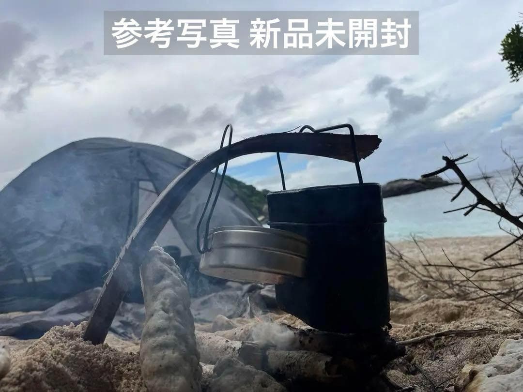 ゼインアーツ ヤール1　ZANEARTS YAR-1 世界最軽量クラス 新品