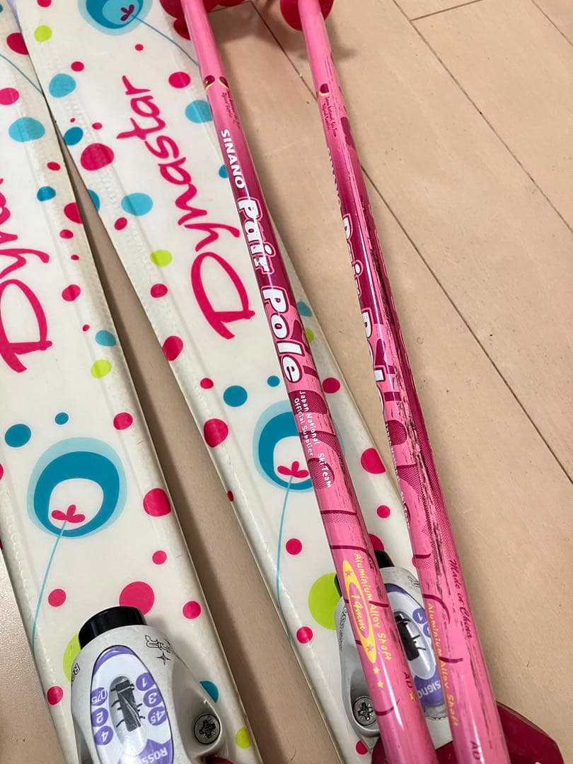 DYNASTAR ディナスター 大阪手渡可 子供用　キッズ　 スキー3点セット
