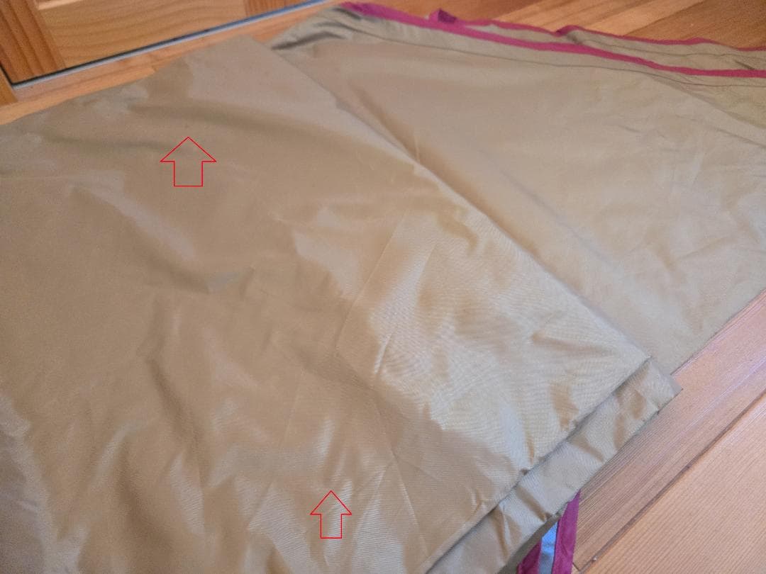  peak エントリーパックＴＴ SET-250H（拡張ポール付き）