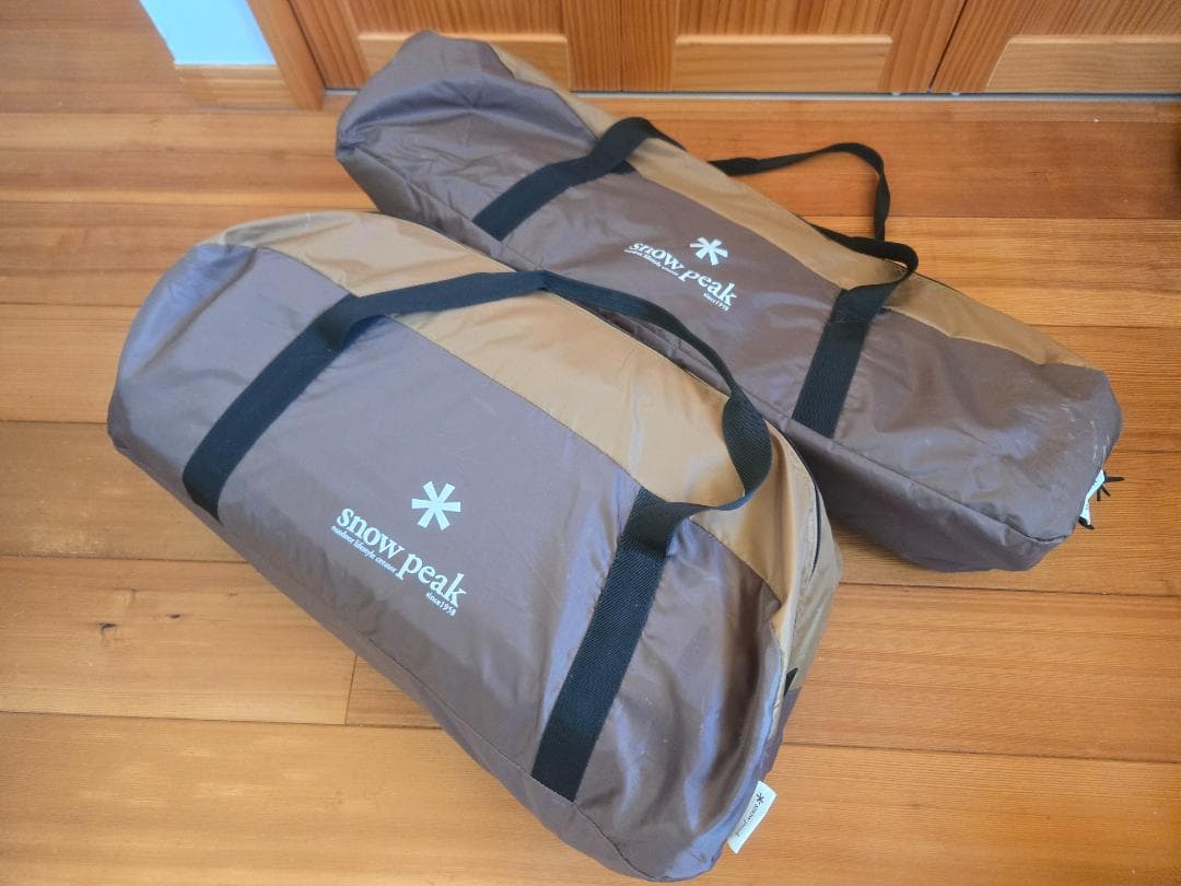  peak エントリーパックＴＴ SET-250H（拡張ポール付き）