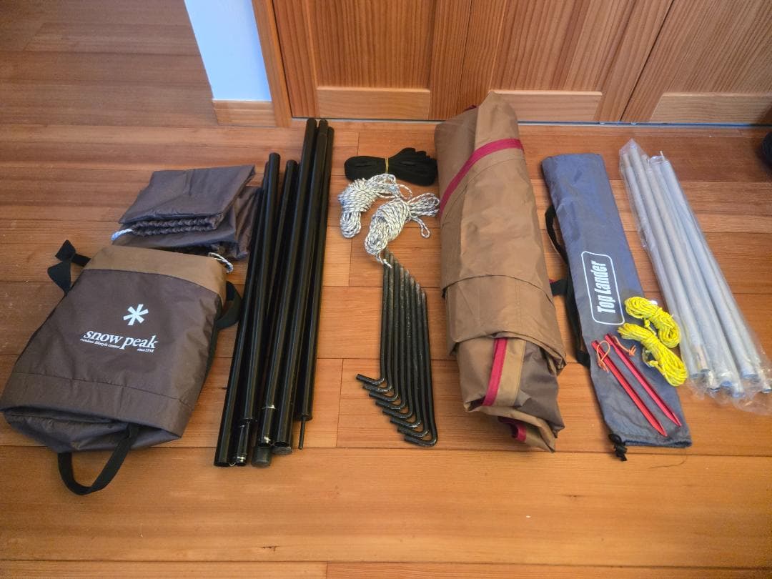  peak エントリーパックＴＴ SET-250H（拡張ポール付き）