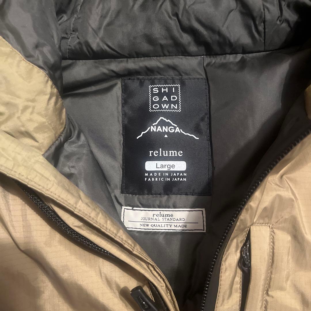 【サイズL】ナンガ　relume ダウンジャケット ベージュ　フーディー