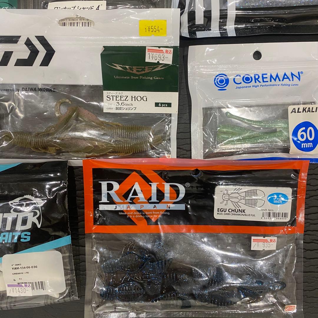 バス釣り用ワーム 大量 OSP、ジャッカル、ボトムアップ、issei、deps等