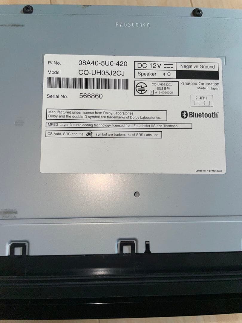 ホンダ　純正ナビVXM-165VFi