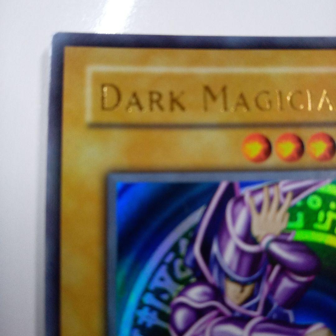 遊戯王ブラックマジシャン 英語版　ウルトラ 1st SDY-006