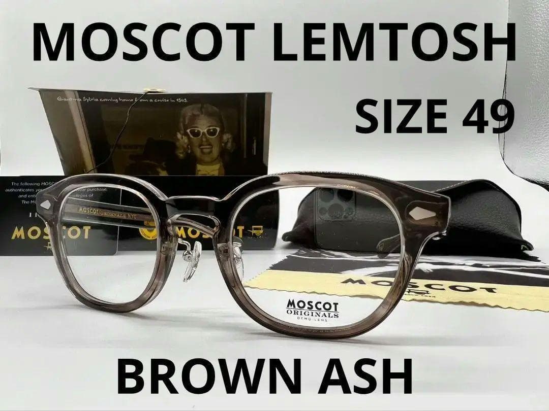 正規品 モスコット レムトッシュ 49 ブラウン 鼻パッド クリアレンズ