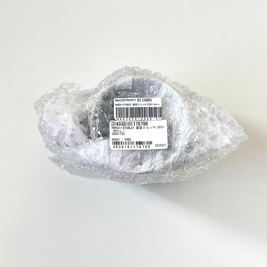 新品 NANGA×STANLEY 真空ジョッキ 30th Anniv. カーキ