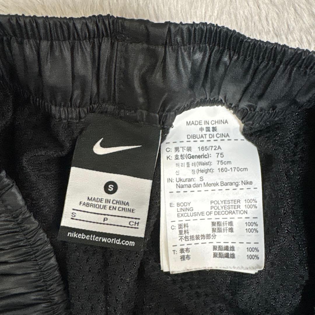 値下げ不可】NIKE ナイキ ウインドブレーカー 上下 セット パーカー ズボン