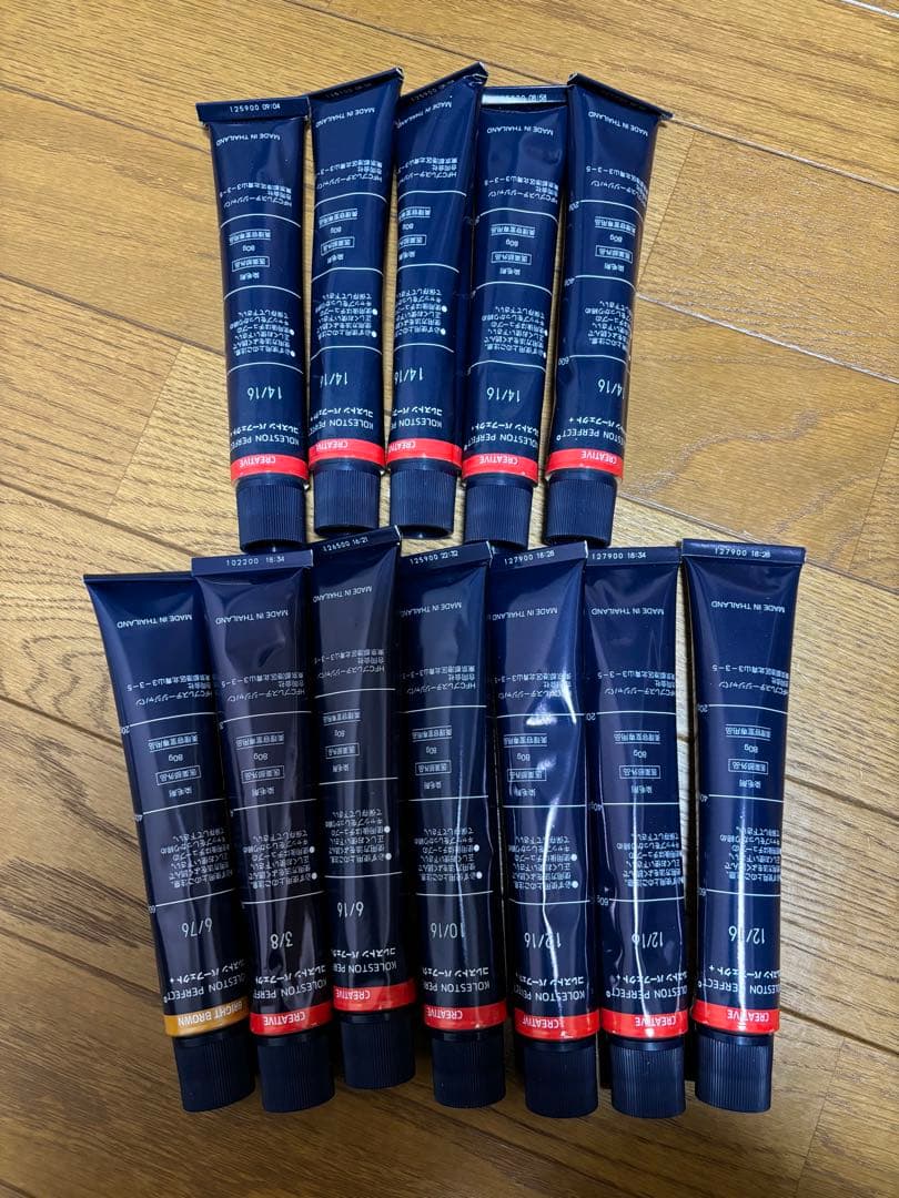 ヘアカラー剤71本セット