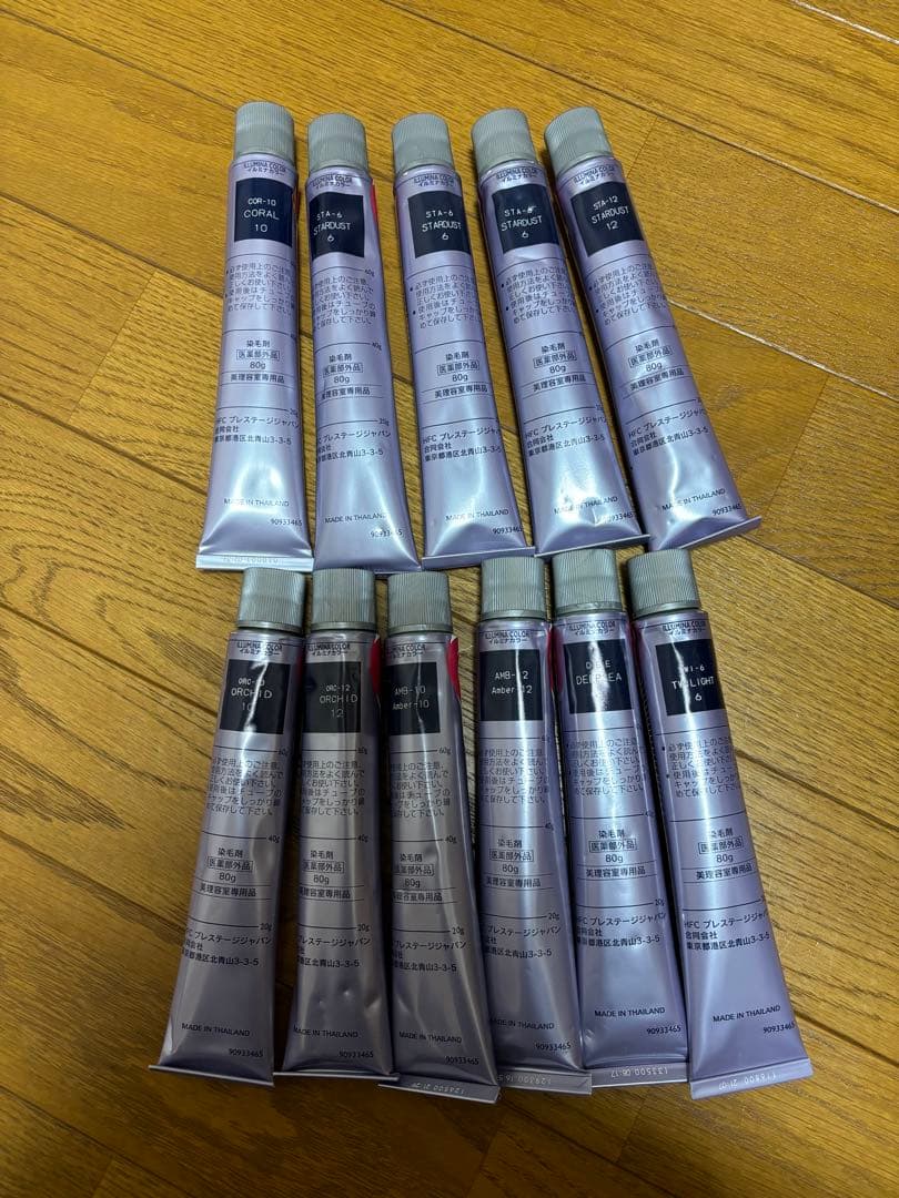 ヘアカラー剤71本セット