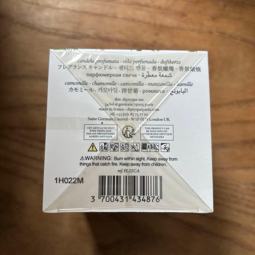 ディプティック　限定　カモミール　キャンドル