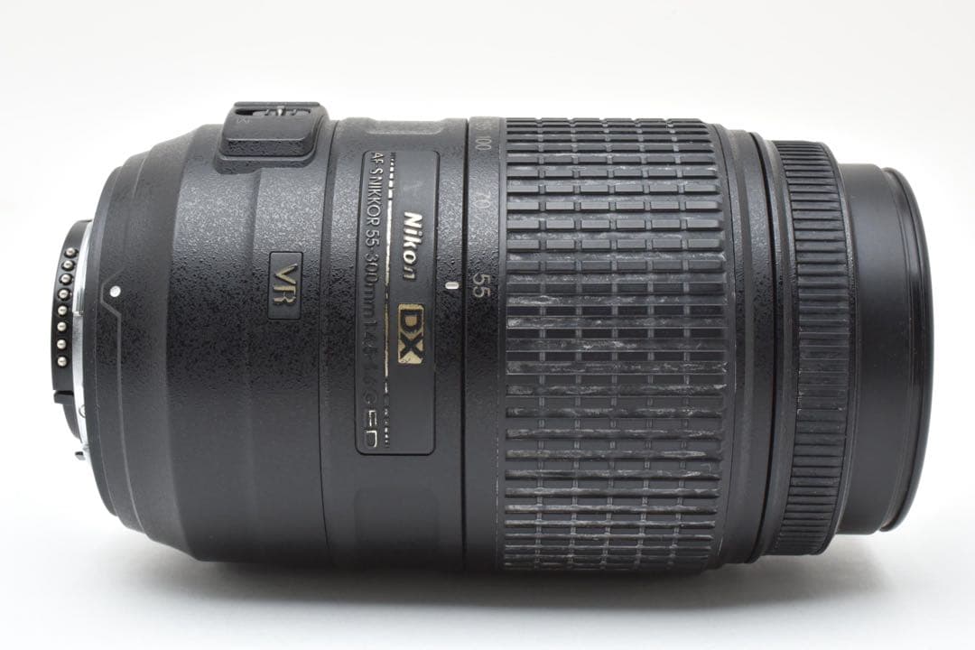 Nikon DX 55-300mm 1:4.5-5.6 VR レンズ