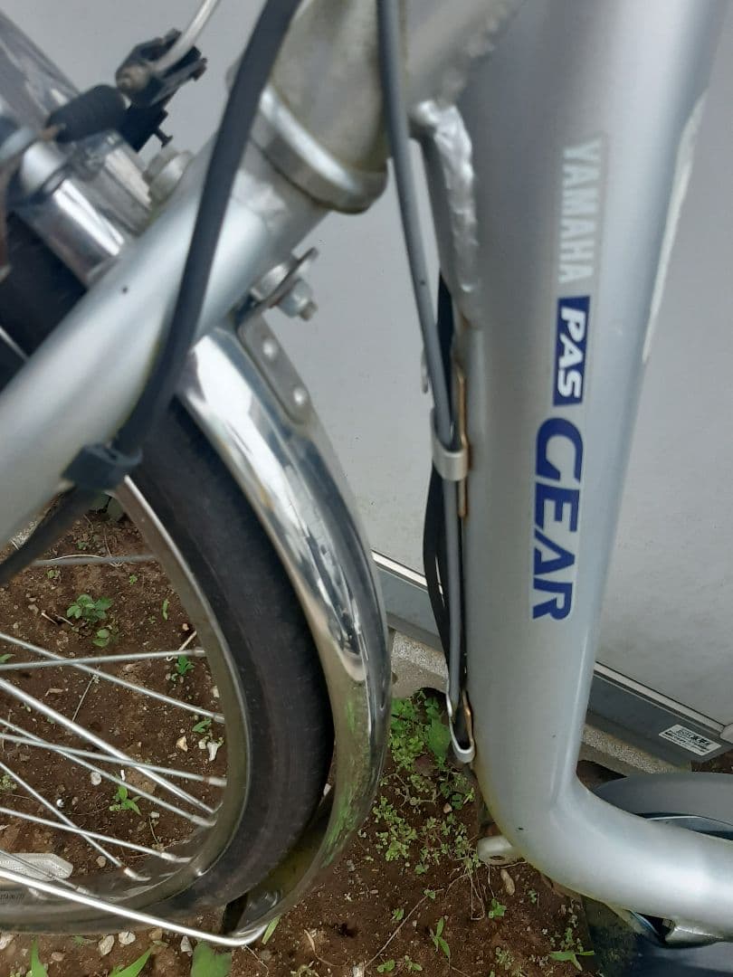 ヤマハ　YAMAHA　PAS Gear　ビジネス　26インチ　パス　ギア