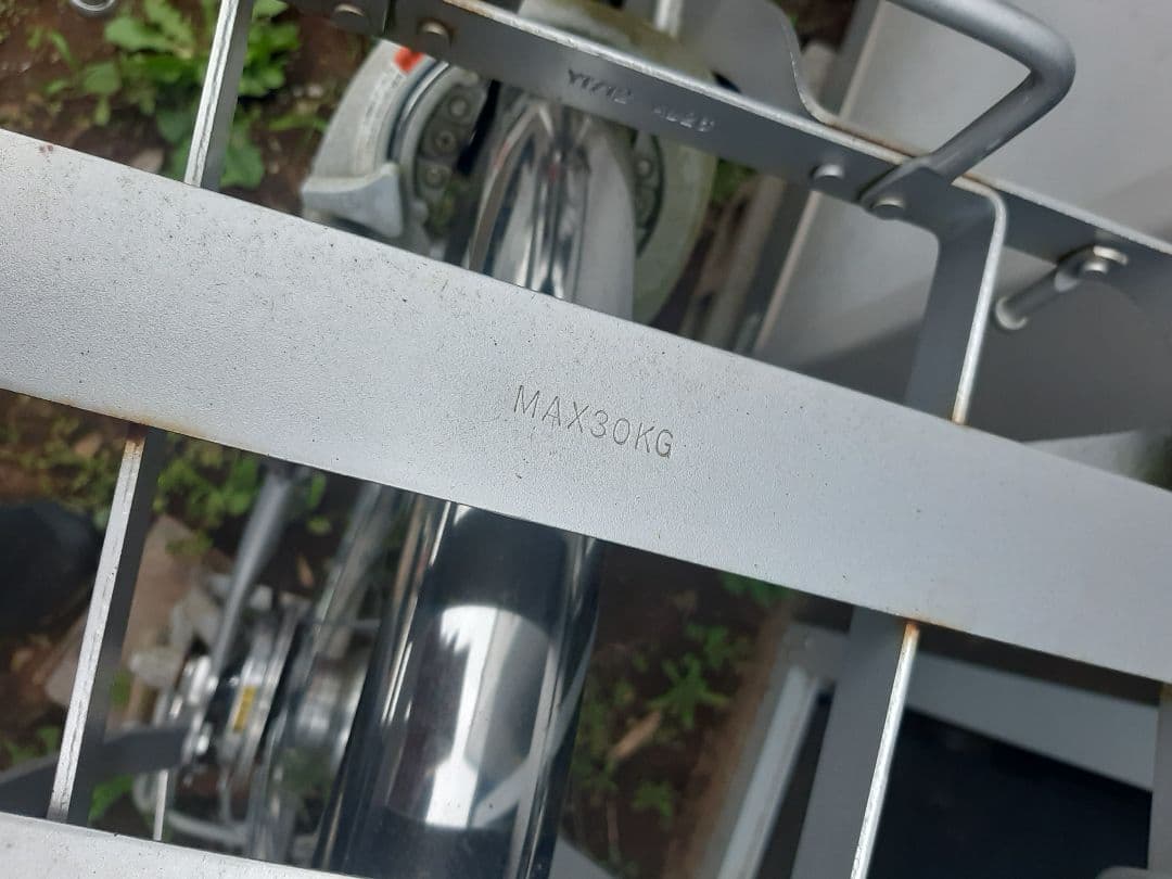 ヤマハ　YAMAHA　PAS Gear　ビジネス　26インチ　パス　ギア