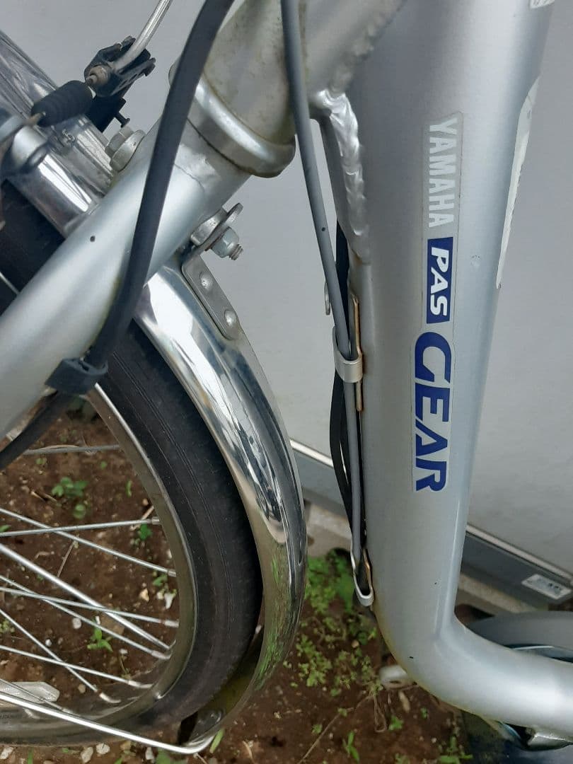 ヤマハ　YAMAHA　PAS Gear　ビジネス　26インチ　パス　ギア