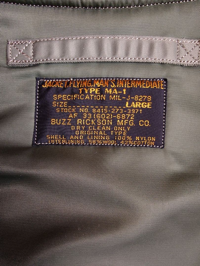美品【BUZZ RICKSON'S 】初期型MA-1 BR13573 Lサイズ