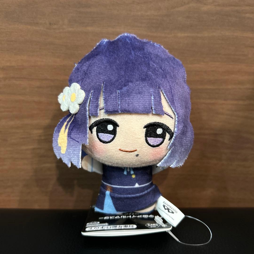 学園アイドルマスター ちびぐるみ 秦谷美鈴 学マス - メルカリ