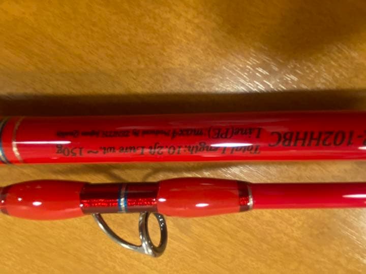 ログさん専用　ゼニス　ストームライダー　烈火　102HH バンバカスタム