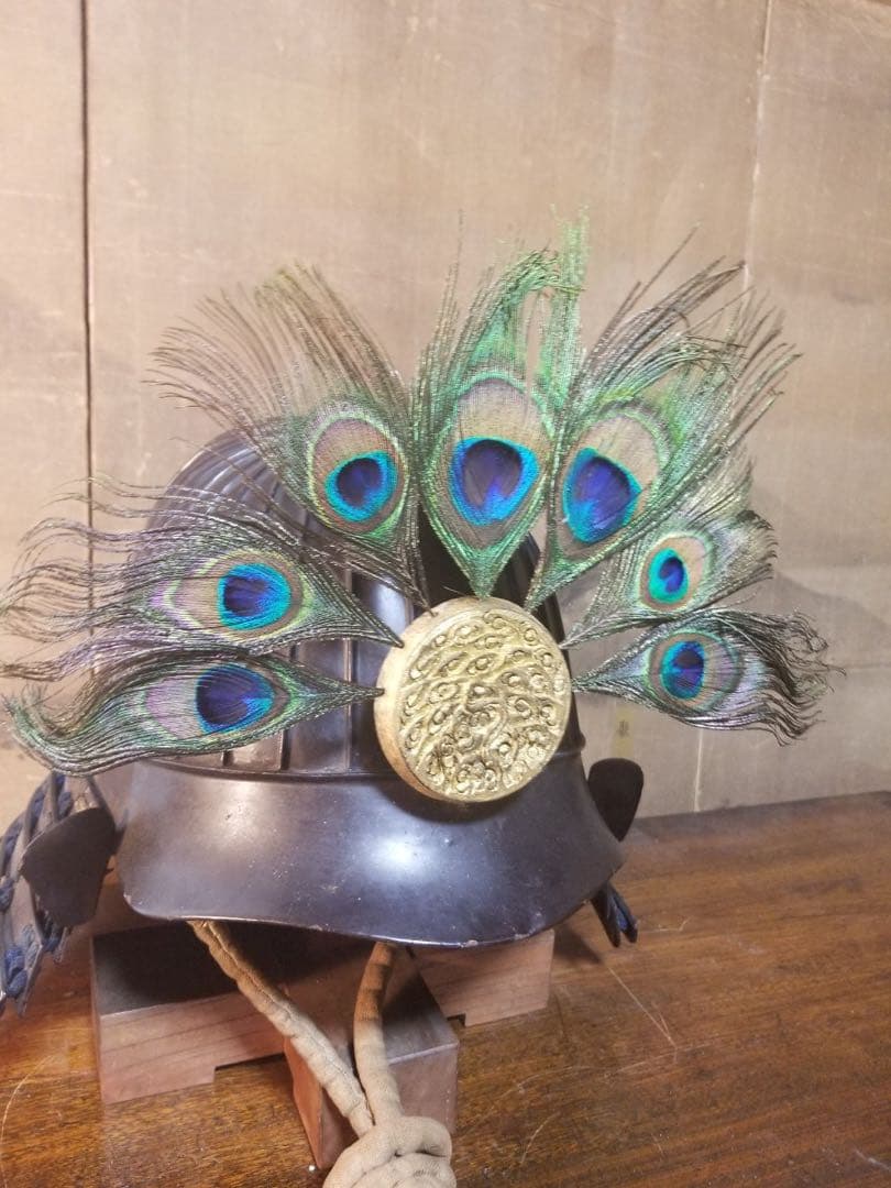 孔雀　前立　兜　甲冑