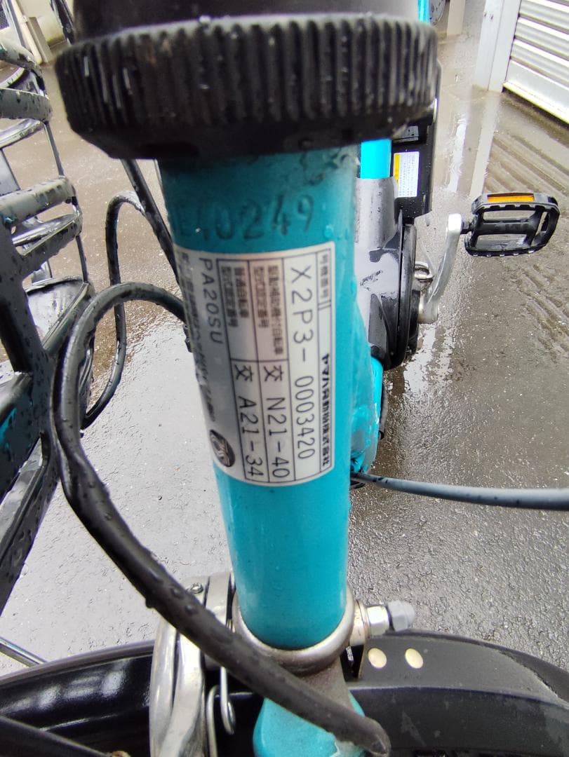 ★mimi_chan★　ヤマハ　パス　シオン　20インチ　小柄な方向け