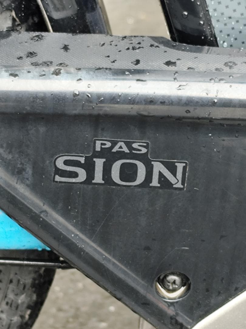 ★mimi_chan★　ヤマハ　パス　シオン　20インチ　小柄な方向け