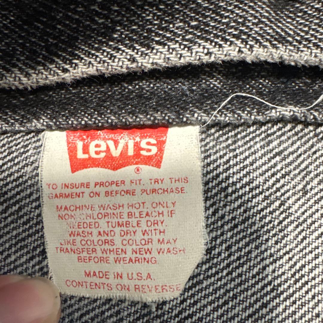 Levi's 70507 先染めブラックデニムジャケット Sサイズ　USA製